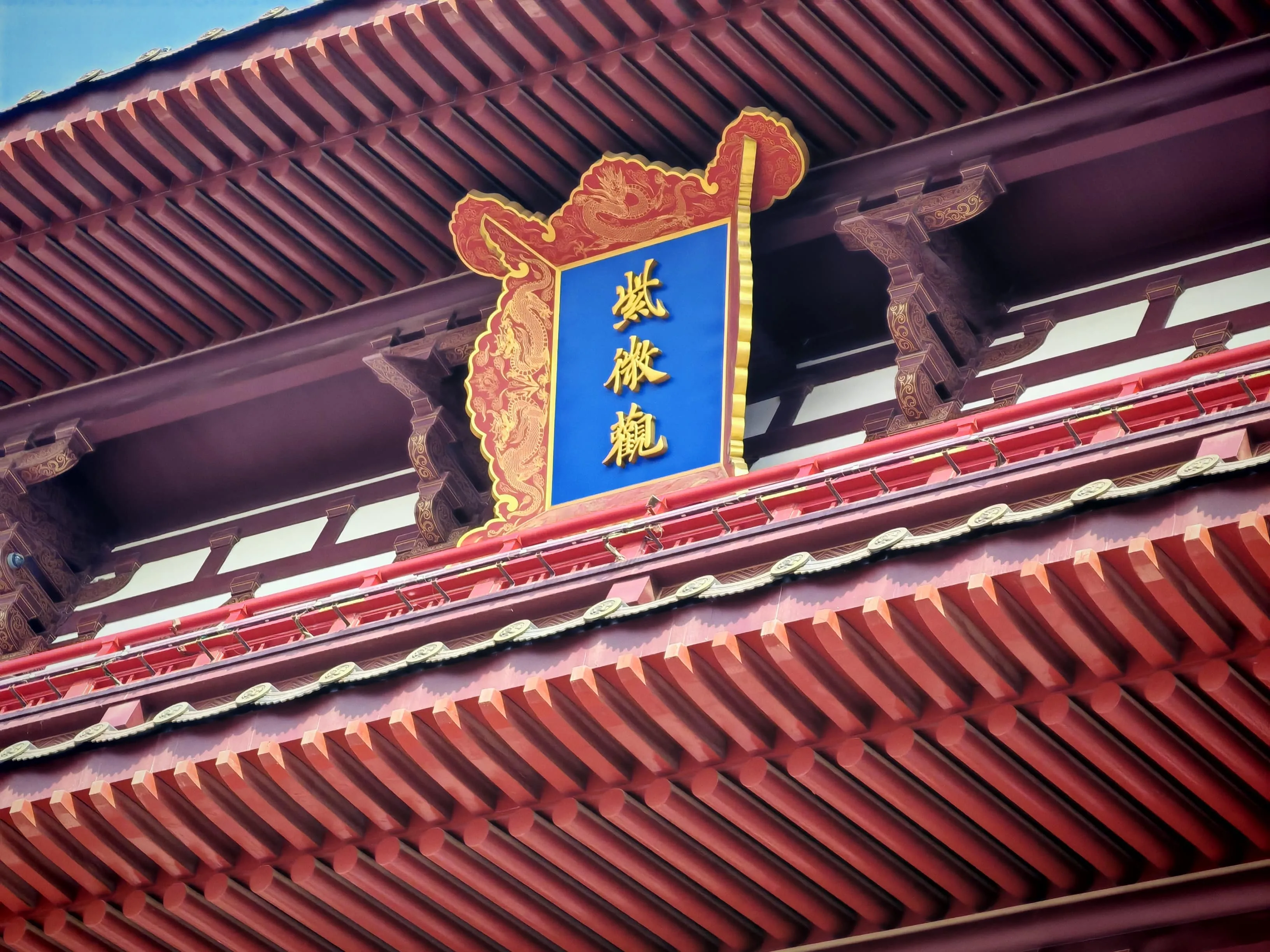 Fb450aaf347e5d8e64d0341cf3b23b61