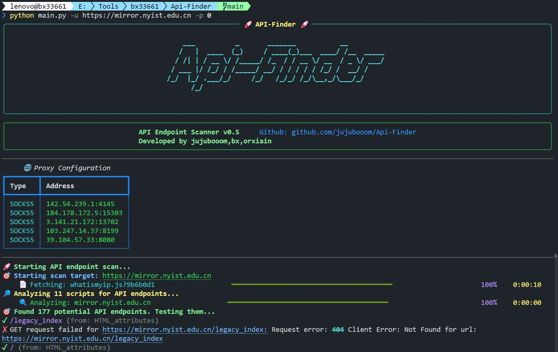 Api-finder