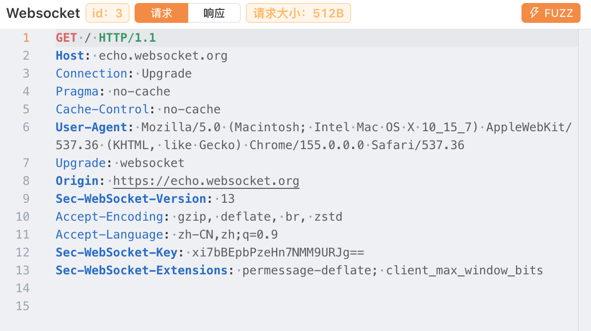 WebSocket 的 HTTP 升级请求