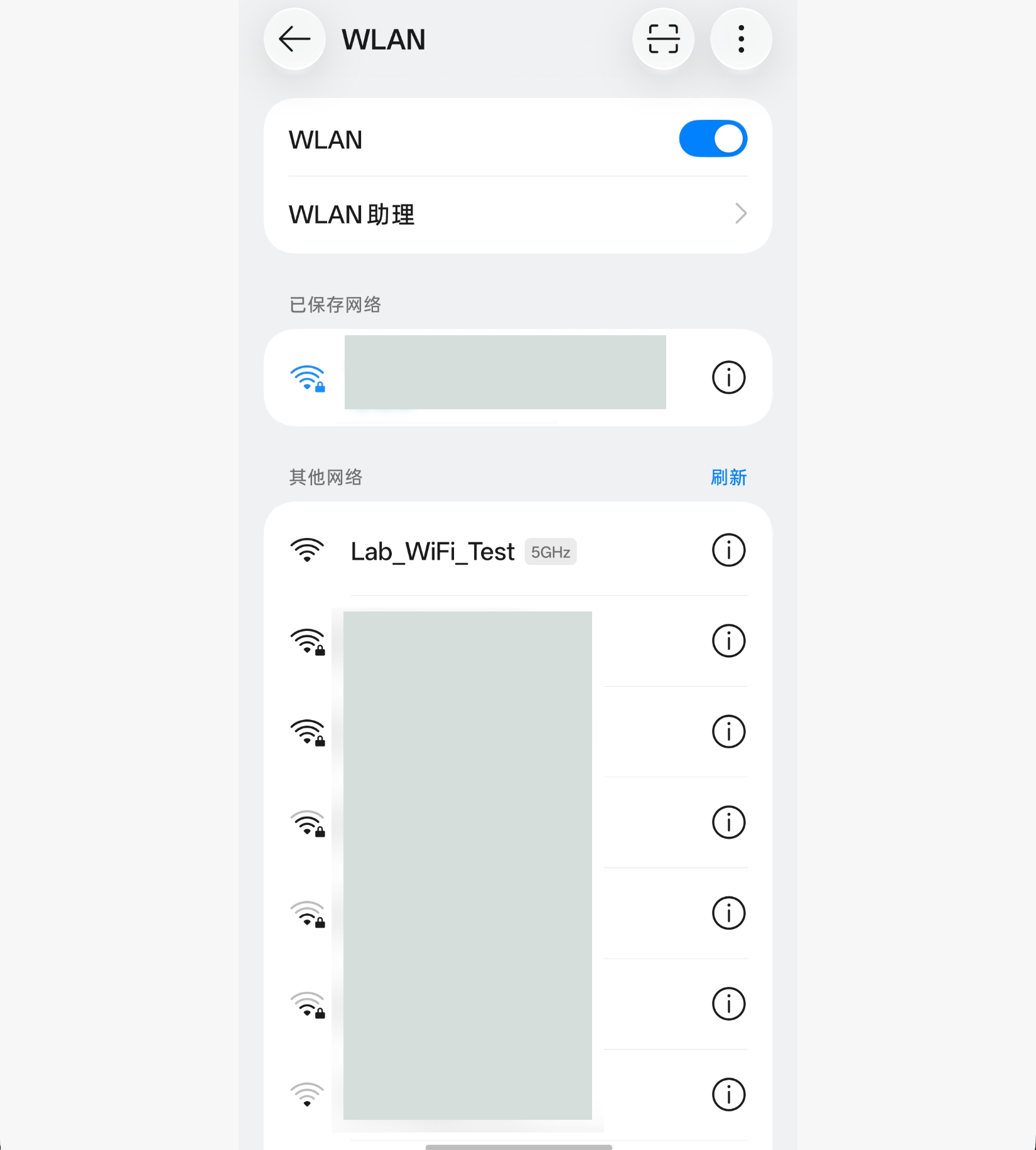 手机 WLAN 列表出现 Lab_WiFi_Test 测试网络
