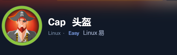 HTB-Cap-linux