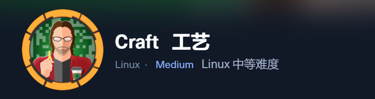 HTB-Craft