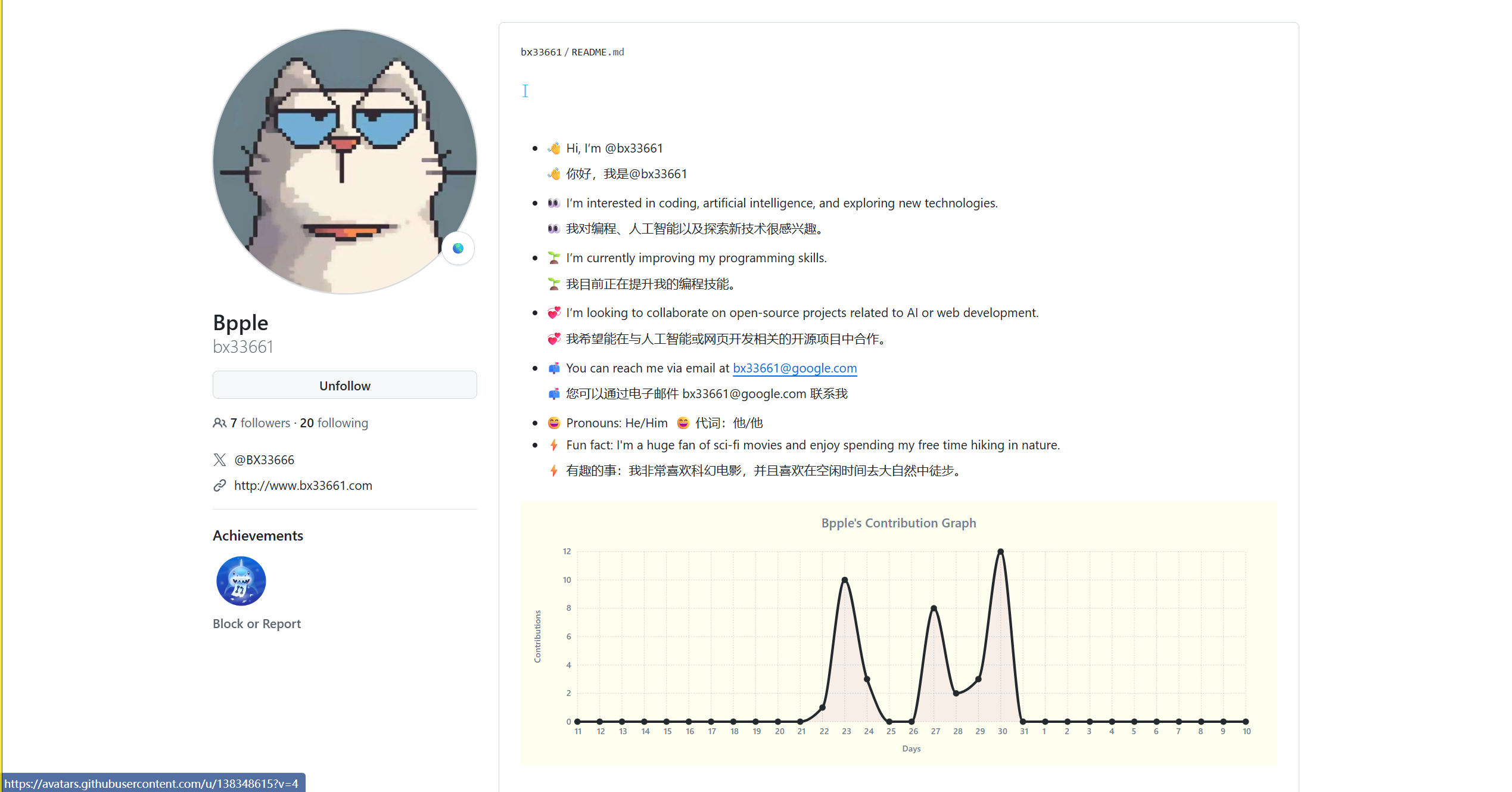 bx33661-GitHub