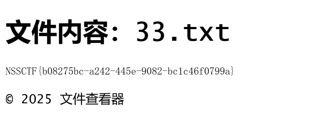 image-sequ.png